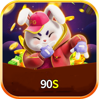 90S logo